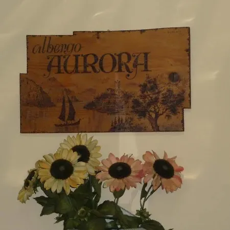 Aurora ホテル 2*
